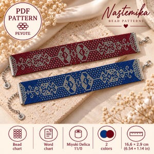 May include: Two beaded bracelets featuring a geometric pattern. One bracelet is deep red with silver accents, and the other is royal blue with gold accents. Both have metal end bars, lobster clasps, and extender chains. The pattern measures 6.54 x 1.14 inches.