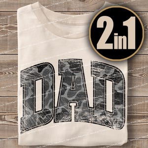 Papa PNG gris foncé camouflage universitaire vieux papa, camouflage papa Jersey police père grand-père, sublimation chasse Design Western Country