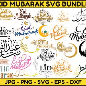 Może przedstawiać: Zbiór 20 ilustracji wektorowych z frazą "Eid Mubarak" w różnych stylach i językach. Ilustracje są w kolorze czarnym, białym, złotym i różowym. Tekst "JPG - PNG - SVG - EPS - DXF" znajduje się na dole obrazu.