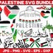 see more listings in the SVGs section