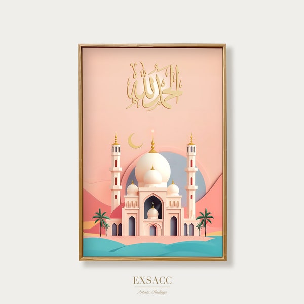 Ramadan Decor Islamic Digital Prints | Islamic Wall Art Muslim Gift Digital Ramadan Printable affiche ramadan digital download