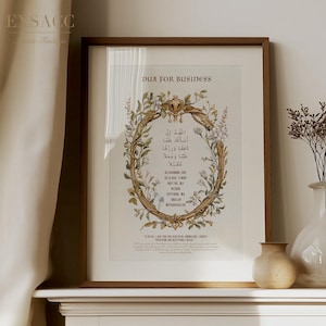 Arte de pared islámico imprimible Dua, tarjeta de oración DIY, decoración de cubículo, regalo musulmán de Eid, descarga digital