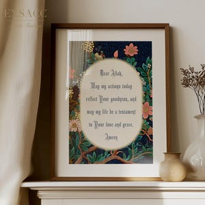 Prayer Printable Islamic Wall Art Vintage Floral Pattern, Muslim Eid Gift Digital Print Download