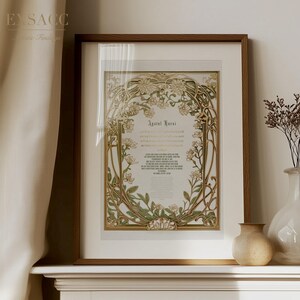 Arte de pared islámico imprimible Ayatul Kursi, diseño vintage de flores silvestres, decoración de cubículo, regalo musulmán de Eid, descarga digital