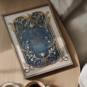 Arte de pared islámico imprimible Dua, tarjeta de oración DIY, decoración de cubículo, regalo musulmán de Eid, descarga digital