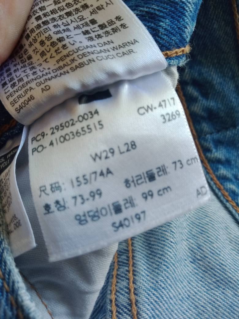 LEVIS Jeans Etsy