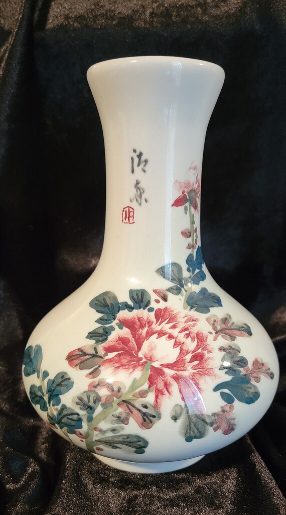 Vintage Taiwanese Vase Large Bud Vase Taiwan ROC Etsy
