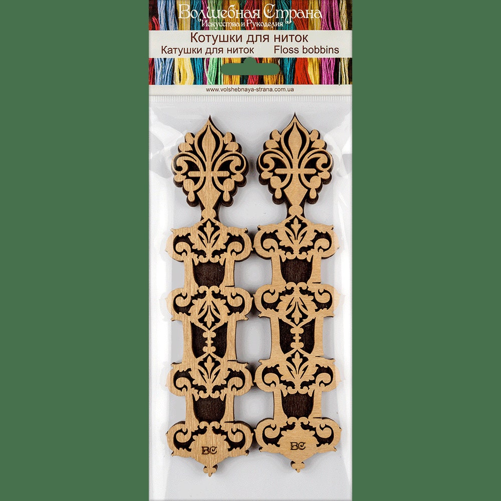 Floss Bobbins Wooden Thread Bobbins Thread Organizers Etsy