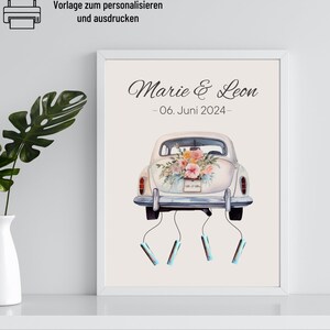 Wedding Gift Money Personalized | Money gift for the wedding to print | Newlyweds Gift | Couple gift car picture