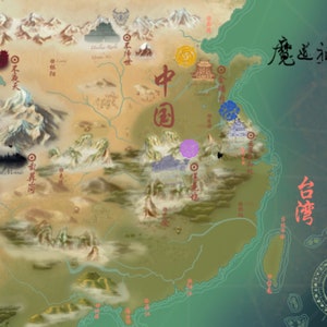 Grandmaster of Demonic Cultivation Fantasy Map