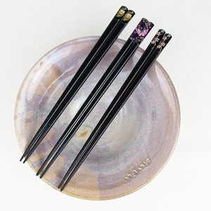 Personalized Chopsticks Set | Japanese Wooden Chopsticks with Dark Patina | Custom Engraved Gift | Hashibukuro Folding Bag Included