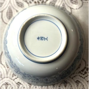 Asian Pattern, Blue, White, 7