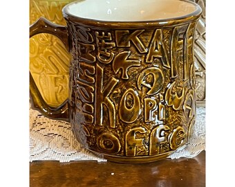 Vintage Duncan Ceramics 1974  "Kaffee, Kawa, Coffee, Cafe" Relief Coffee Mug