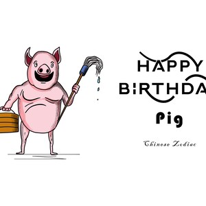 Année du cochon Zodiaque chinois, Carte d’anniversaire numérique, Carte de signe de naissance numérique, Carte d’anniversaire zodiac numérique