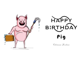 Année du cochon Zodiaque chinois, Carte d’anniversaire numérique, Carte de signe de naissance numérique, Carte d’anniversaire zodiac numérique