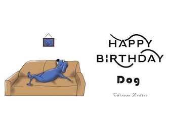 Année du chien Zodiaque chinois, Carte d’anniversaire numérique, Carte de signe de naissance numérique, Carte d’anniversaire zodiac numérique