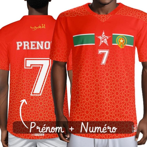 Maillot Equipe du Maroc - Coupe du monde Qatar 2022 - Rouge