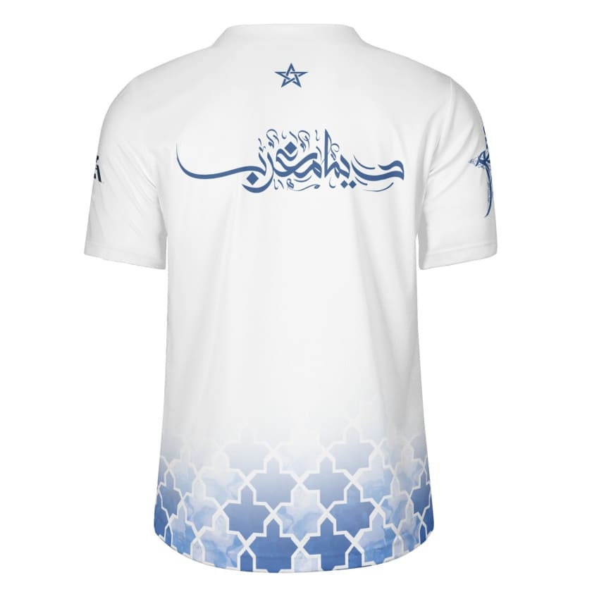 【希少・レア】HELAS MOROCCO JERSEY WHITE HÉLAS Morocco Jersey White – Impact Skate