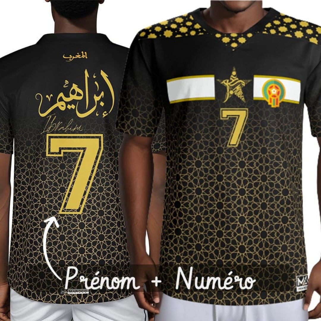 Morocco Maillot 2021 2021 Foot Wydad Casablanca Away Shirt 2024