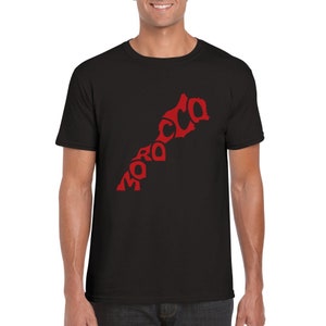 T-shirt Maroc, Tee shirt carte marocaine complete, fierté marocaine, sahara marocain, design maroc, tshirt personnalisé femme, tshirt homme