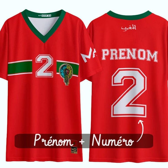 Maillot Maroc personnalisé Junior Domicile 2022 Prénom Numéro
