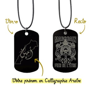 Collier Personnalisé, Collier Prénom Gravé Femme, Pendentif Personnalisé Homme, Marocain Fier, Cadeau Personnalisé Papa Maman, carte Maroc