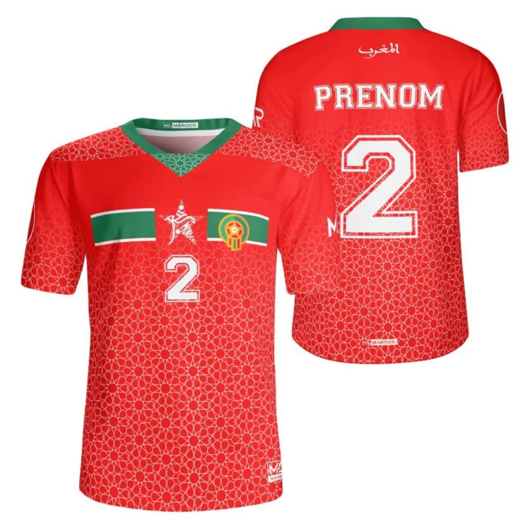 Morocco Jersey, Flocked Morocco Jersey, Personalized Morocco