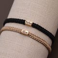 Set of 2 Custom Bar Bracelets with Engraved Name for Couples and Friendships | Matching Bracelets Gift Boyfriend Anniversary Bestie BFF BF