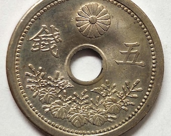 ラーマ5世 チュラロンコーン シャム タイ お守り 護符 記念コイン B.E.