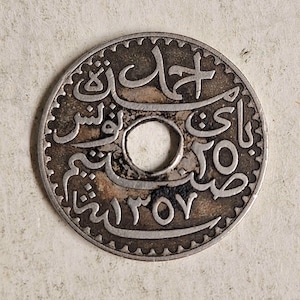 Tunisian 1938, 25 centimes silver coin in excellent condition!