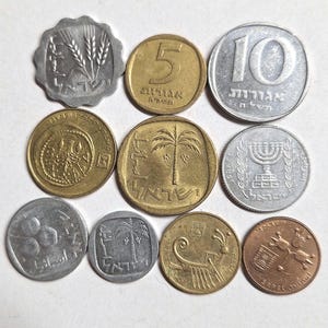 Israeli sheckel, 10 coin collection in good condition. The coins you see are the coins you get!