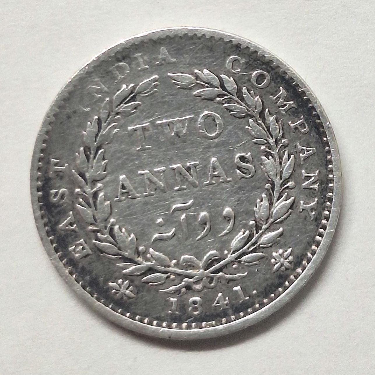 East India Trading Company Coins - Etsy
