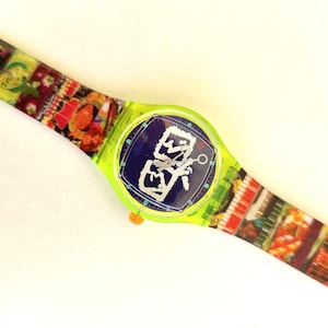 Swatch watch &quot;ZAPPING&quot; 1996 SLZ104 - Original Swatch - swatch in box - 90&#39;s Swatch watch