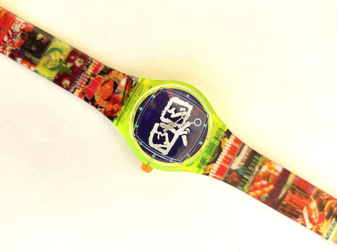 Swatch watch "ZAPPING" 1996 SLZ104 - Original Swatch - swatch in box - 90's Swatch watch