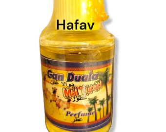 Gan Duala Mai Turari