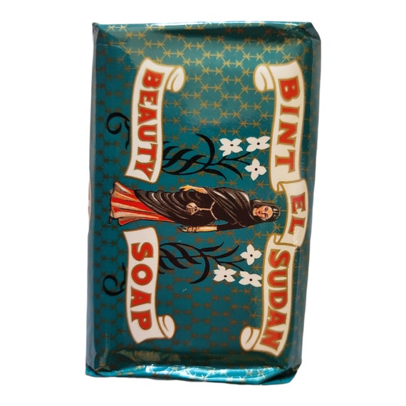 Savon Bint El Sudan Lot De 2 - Bio, Hydratant, Anti-vergetures, SPF 15, Senteurs Amande/café