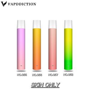 Stlth Glittering Gradient Color Skin/Decal/Wrap/Cover/Sticker !!Skin Only!!