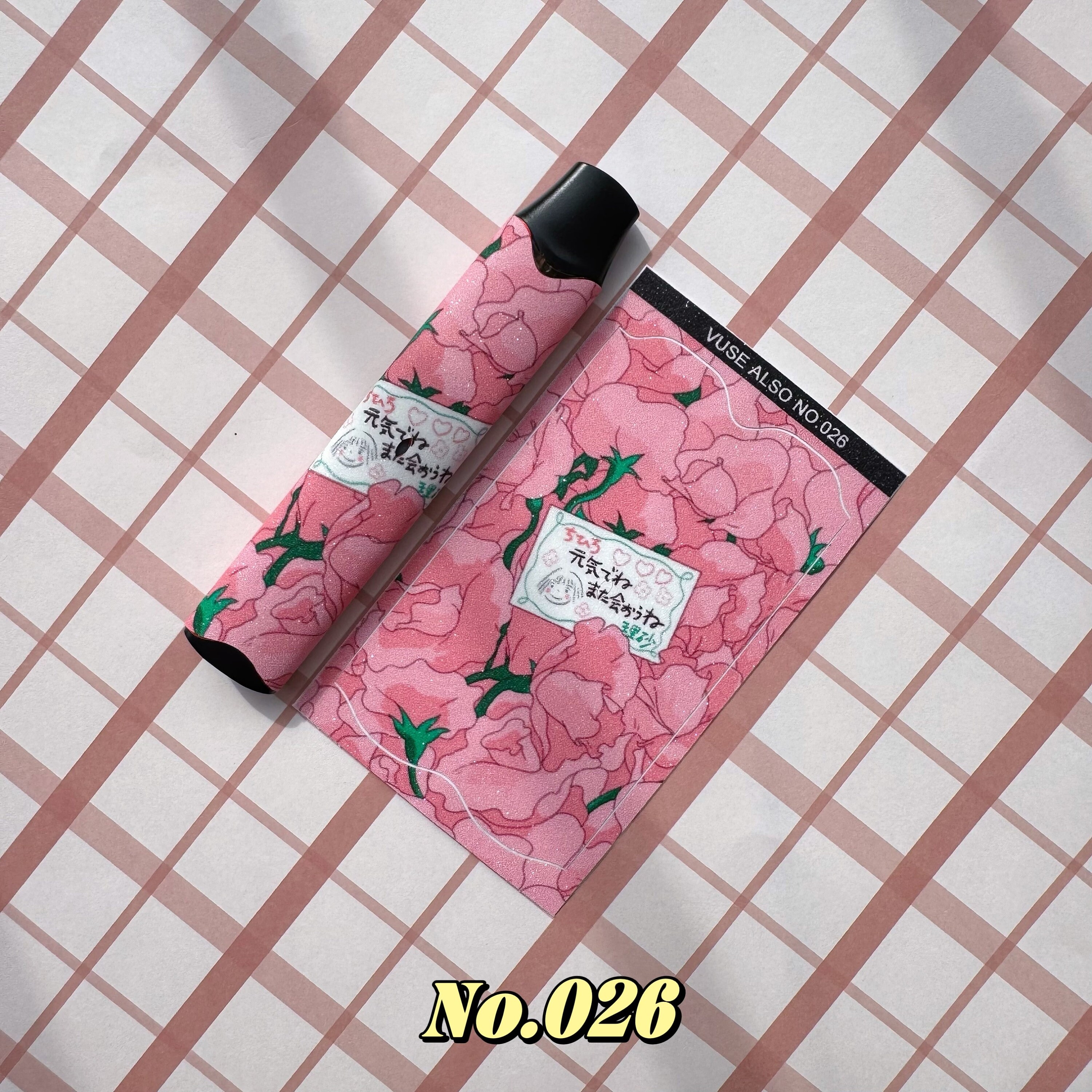 vuse vape vs juul Vuse Alto Skin/decal/wrap/cover/sticker !! Device Not Included, Skin Only!!