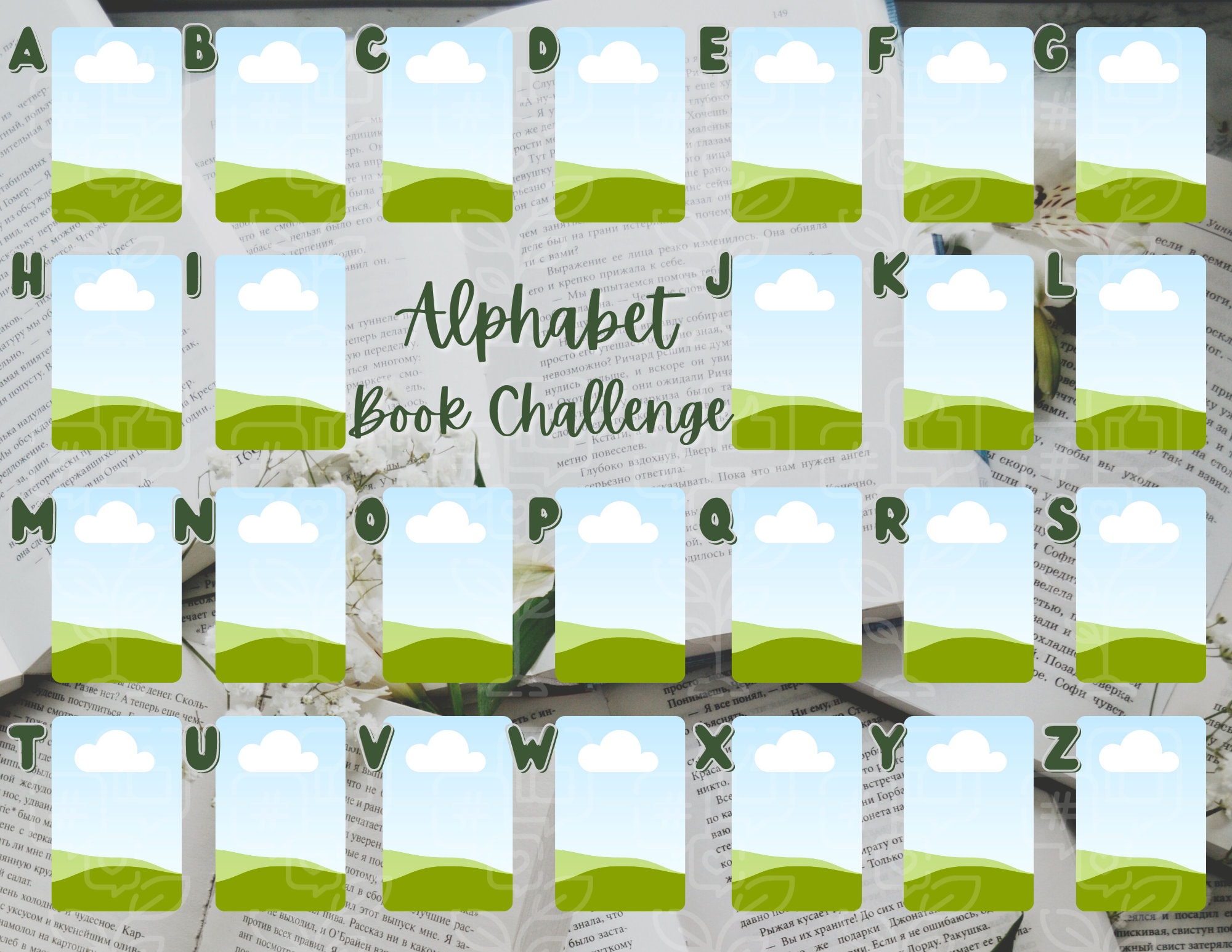 ABC / Alphabet Reading Challenge Template Etsy ABC / Alphabet Reading Challenge Template Etsy