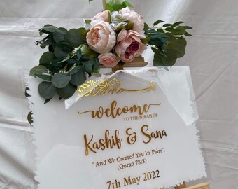 Painted Background Acrylic Wedding Sign | Nikkah Sign A1/A2/A3 | Islamic Wedding Sign | Wedding Welcome Sign | Event Birthday Party Sign