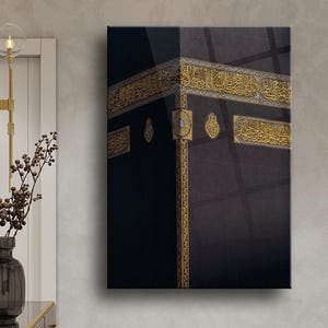 Kaaba art Kaaba wall art Mecca wall decor Islamic Kaaba artwork Holy Kaaba painting Makkah art print image 1