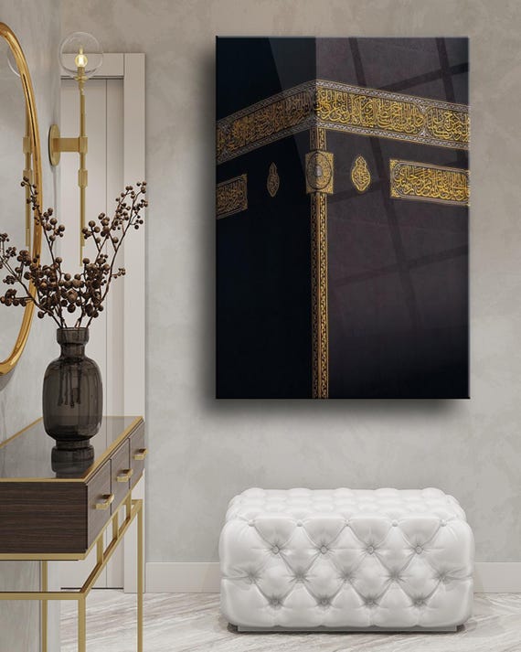 Kaaba art Kaaba wall art  Mecca wall decor Islamic Kaaba artwork Holy Kaaba painting  Makkah art print