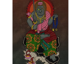 Fudo Myo Print, Irezumi wall art