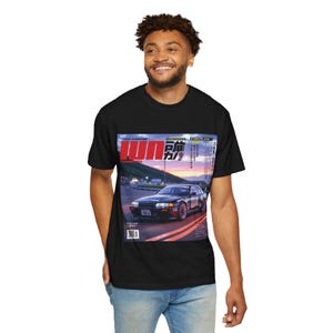 Retro japansk racing skyline grafisk t-shirt | Omslag till vintage JDM-biltidning | Retro t-shirt
