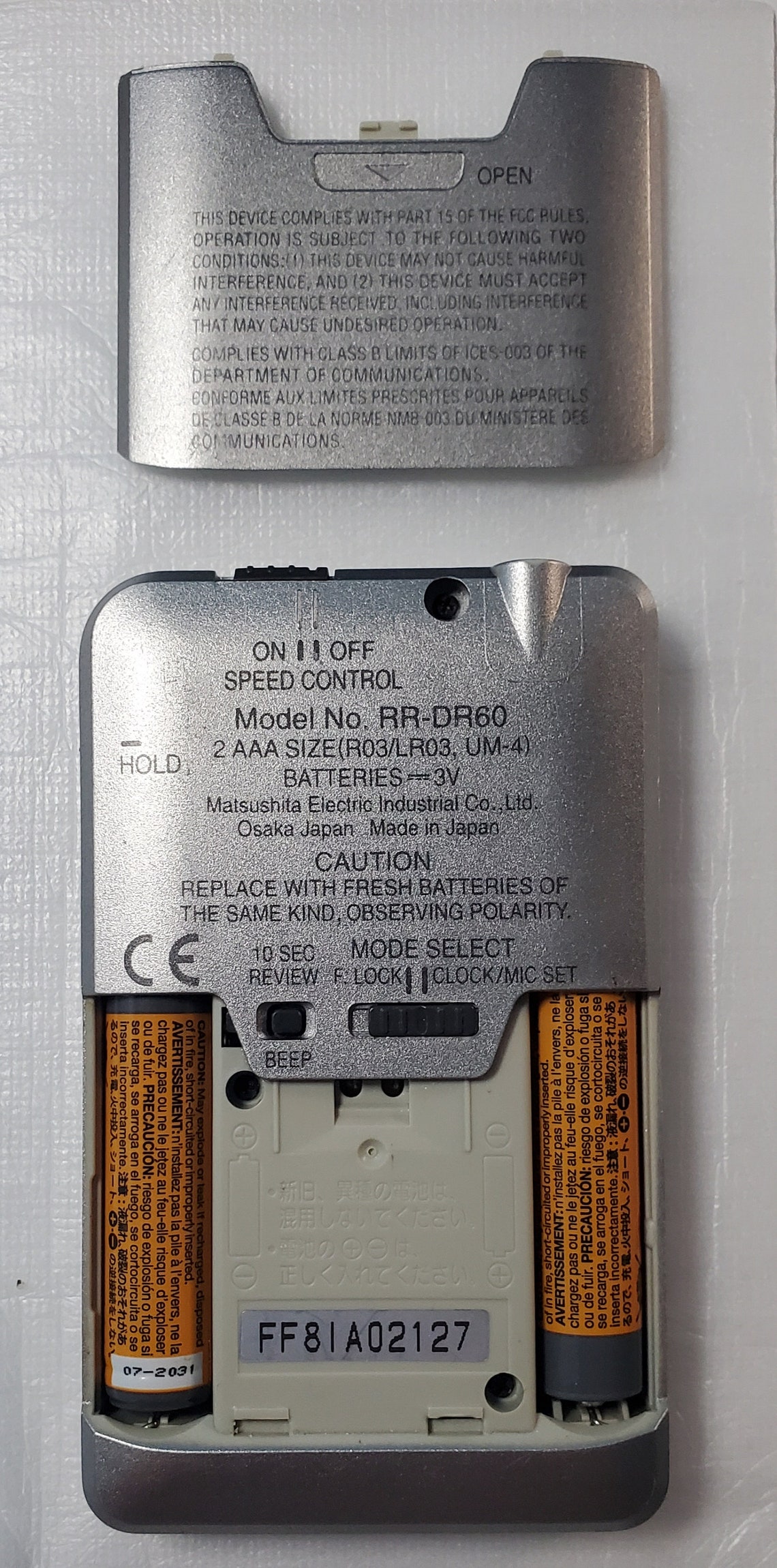 Panasonic Rrdr60 Digital Ic Voice Recorder Etsy