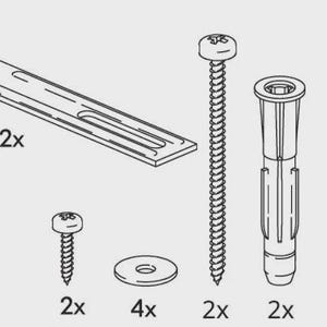 May include: An illustration of hardware components, including two brackets, two long screws, two short screws, four washers, and two wall plugs. The components are labeled with quantities.