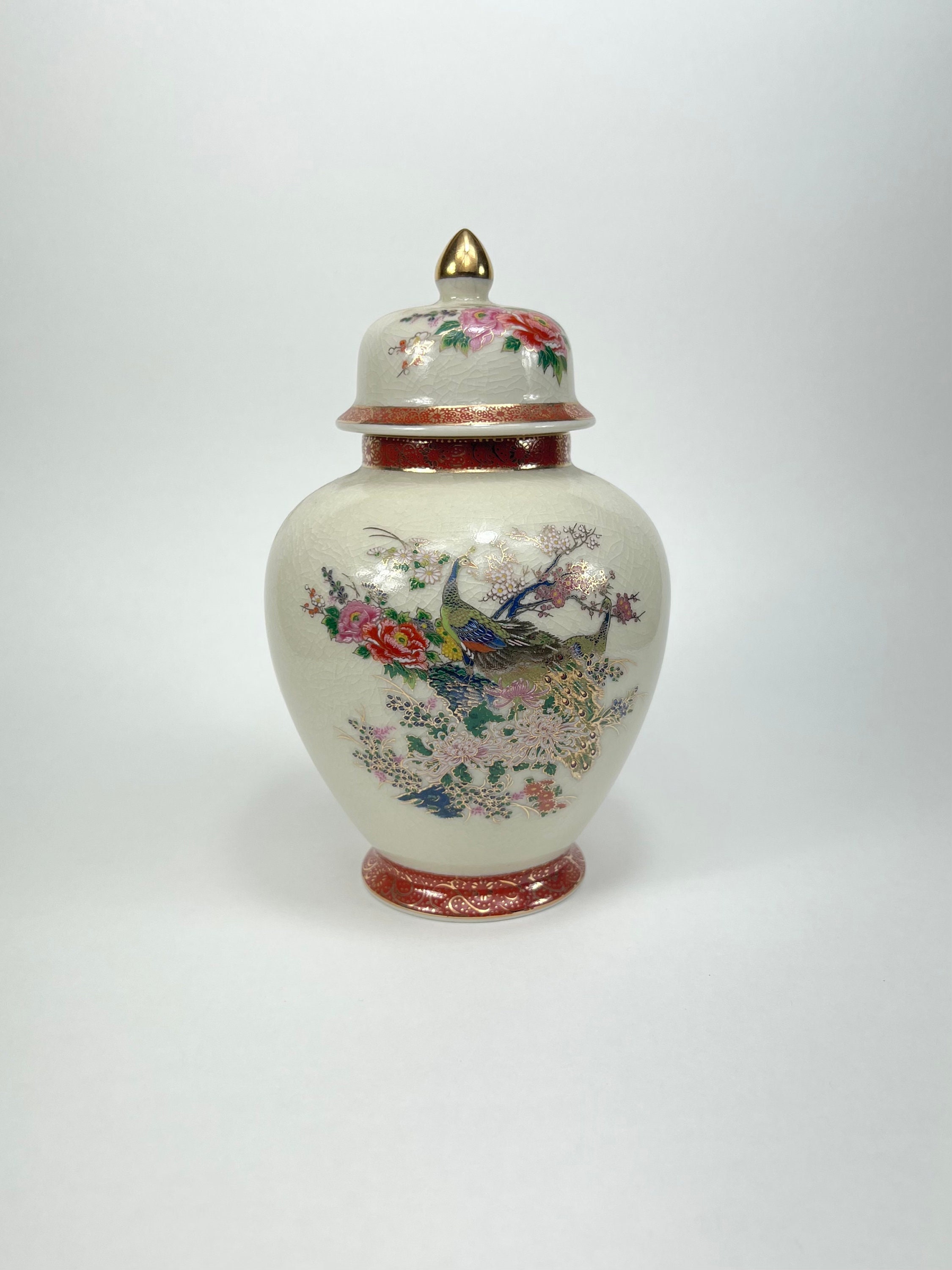 Vintage Satsuma Japan Peacock Vase With Lid Arnart Imports Etsy