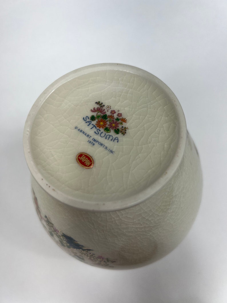 Vintage Satsuma Japan Peacock Vase With Lid Arnart Imports Etsy