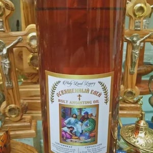 1 Liter 1000 ml Salbungsöl gesegnet zu Jerusalem Weihrauch,Myrrhe,Ährenfrucht 1000 ml handgemacht Exclusiv !!!