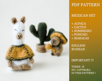 Mexican set for tiny Capybara knitting pattern. Alpaca DIY knitting tutorial. Cactus for Toy knitting miniature. English and Russian PDF.